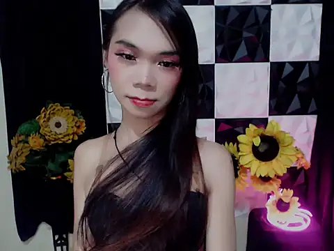 Show Webcam de SKINNYasianSLUTs