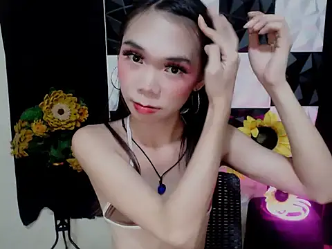 Show webcam de SKINNYasianSLUTs