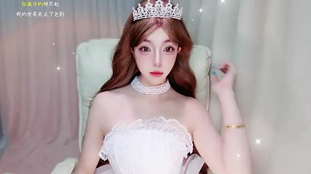 Cicizzz's Live XXX Chat