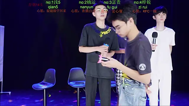 BTboy-0001 Show in webcam