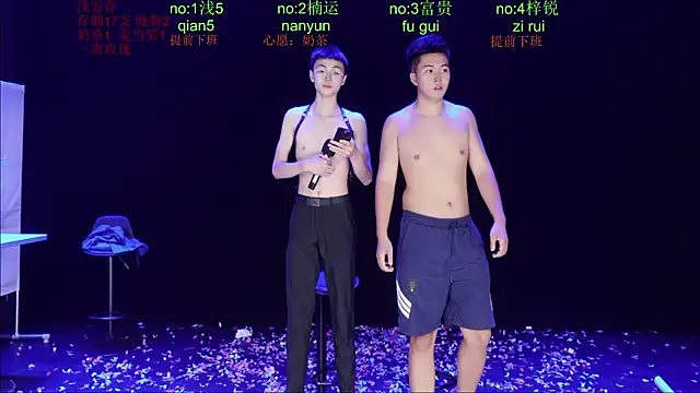 BTboy-0001 在線直播表演