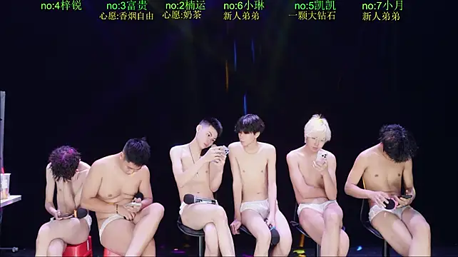 BTboy-0001 Webcam-Show