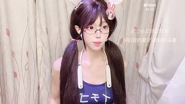 Chat +18 de zhizhiby520 ao vivo