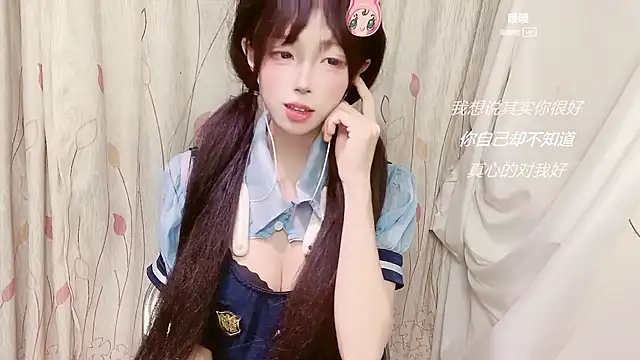 Živý XXX chat zhizhiby520