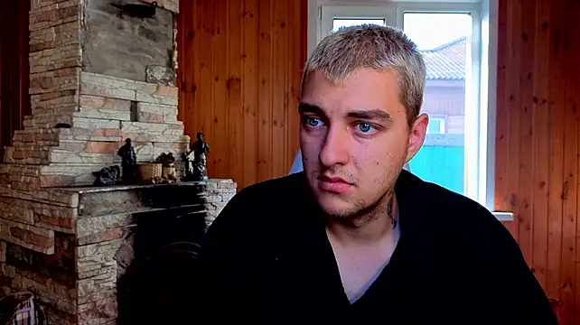 DarkDominSmoke webkamerás műsora