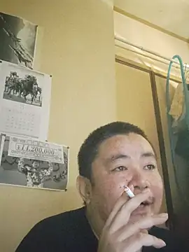 naodanuki webkamerás műsora