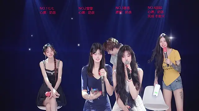 skyline-711's Webcam Show