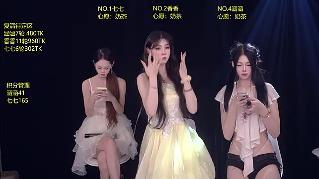 عرض كام skyline-711