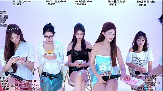 STY-0098 웹캠 쇼