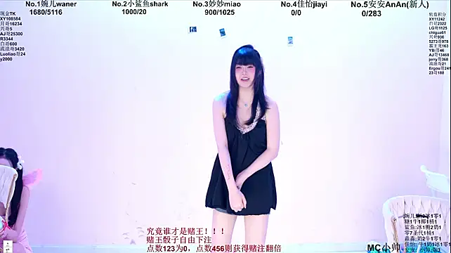 STY-0098 웹캠 쇼