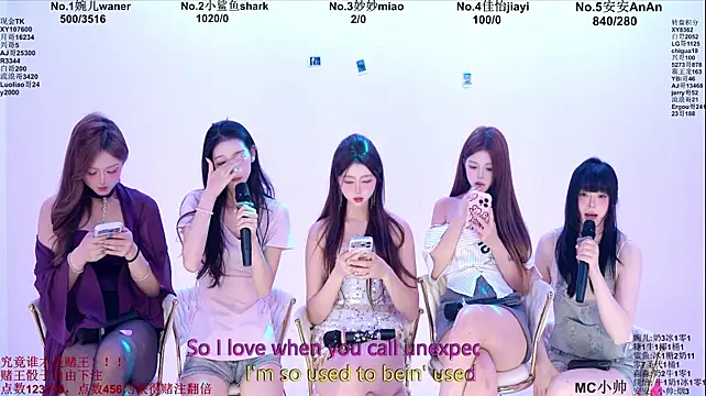 STY-0098 网络视讯表演