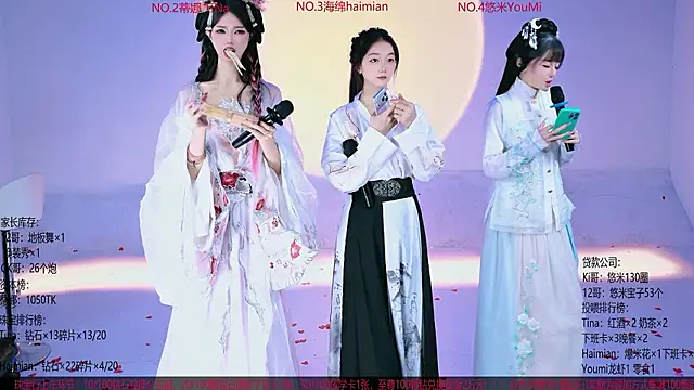 PetPark-01 网络视讯表演