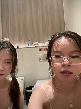 Show webcam de xiaoyi-989
