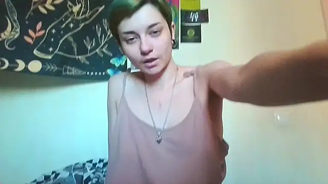 Show Webcam de uwu_emmy