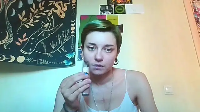 uwu_emmy: вебкам-шоу