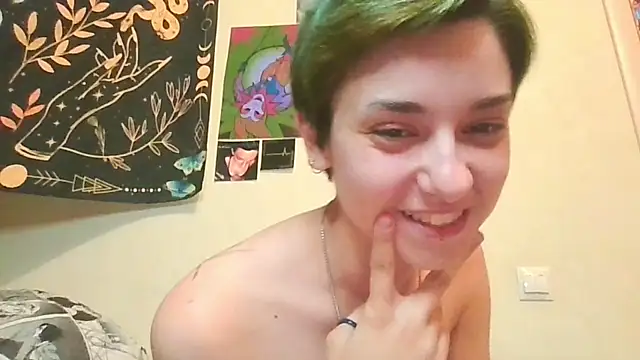 Show webcam de uwu_emmy