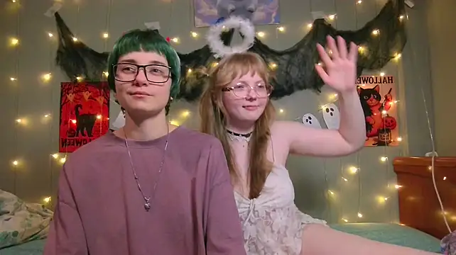 uwu_emmy: вебкам-шоу