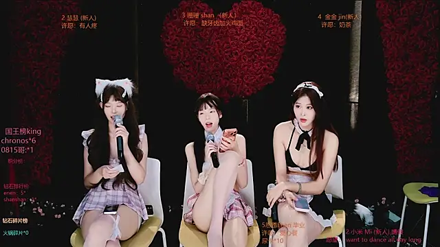 Candy_Girl-- 网络视讯表演