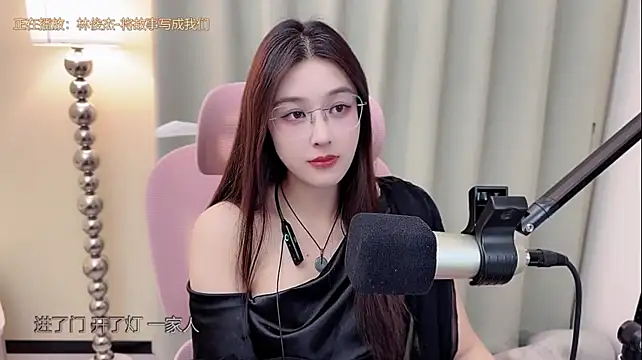 Queenqiao's Live XXX Chat