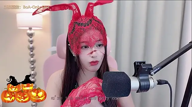 Онлайн чат XXX Queenqiao