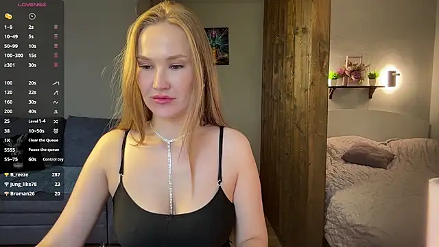 LustfulDiana – webcam-show
