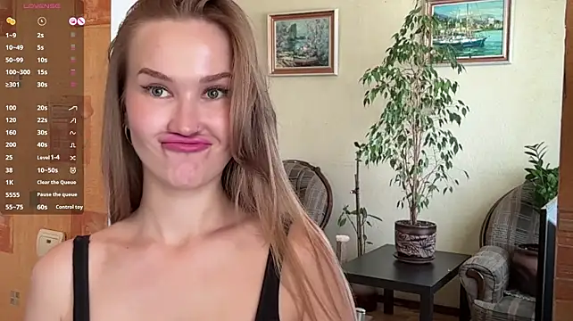 LustfulDiana's Live XXX Chat