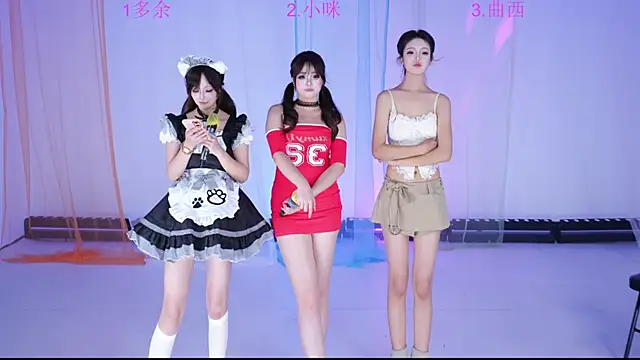 duoyu-011 Webcam show