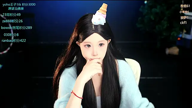Cookie-Ran Live XXX-chat