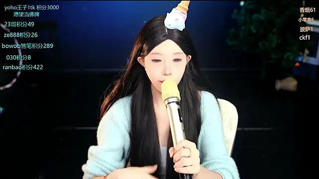 Chat XXX en directo de Cookie-Ran