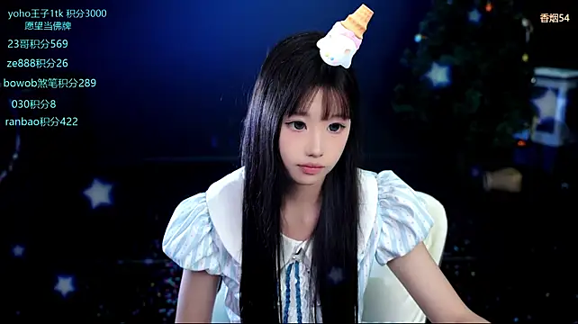 Chatroom XXX en direct de Cookie-Ran