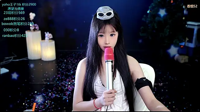 Chat XXX en directo de Cookie-Ran
