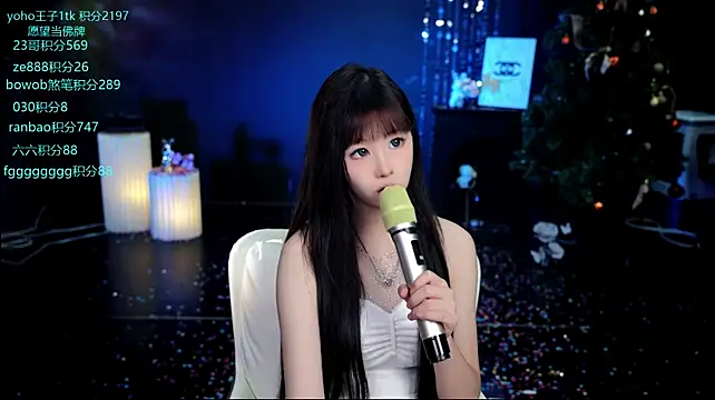 Cookie-Ran 网络视讯表演