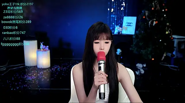 Cookie-Ran 网络视讯表演