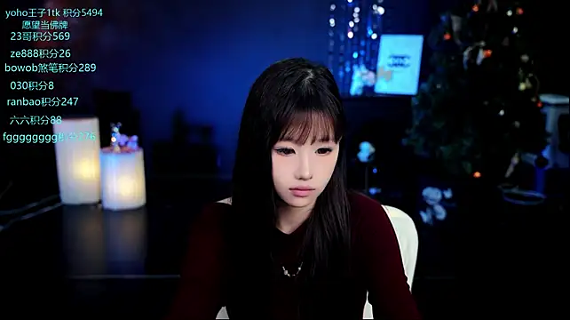 Cookie-Ran Live XXX-chat