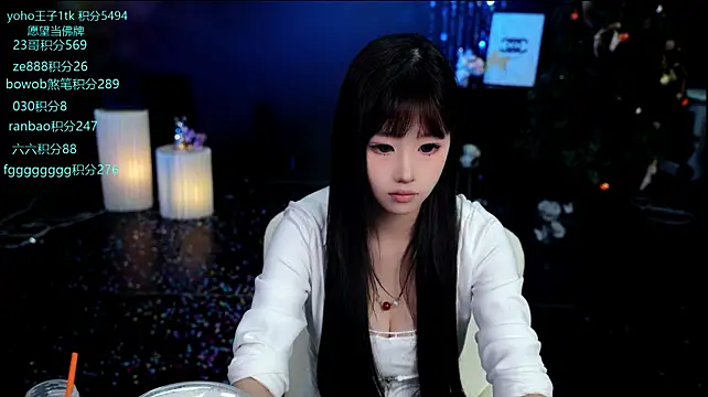 Cookie-Ran's Live XXX Chat
