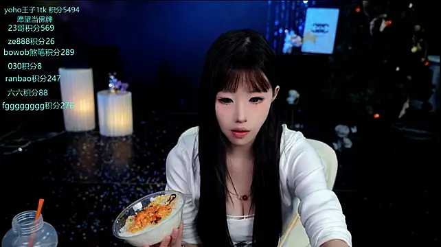 Cookie-Ran 现场XXX聊天