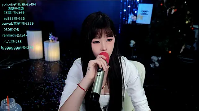 Cookie-Ran live XXX chat