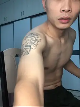 gutou001 Pertunjukan Webcam