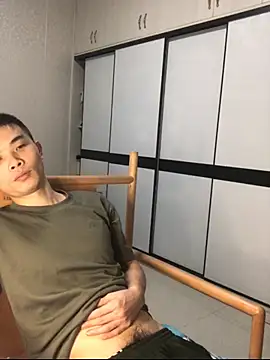 gutou001n Webbikameraesitys