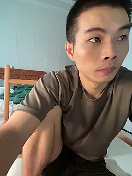 gutou001n Webbikameraesitys