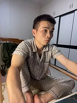 gutou001 Show Webcam