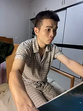 gutou001 웹캠 쇼