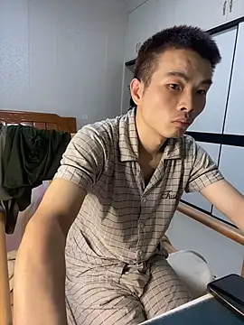 gutou001 Pertunjukan Webcam
