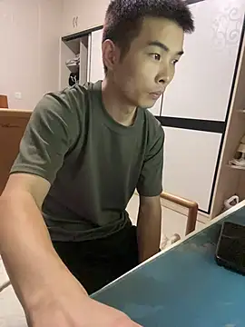 gutou001 Show Webcam