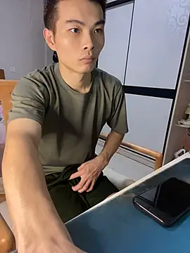 gutou001 Webcam show
