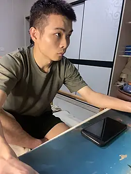 gutou001 Pertunjukan Webcam