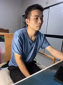 gutou001 Show Webcam