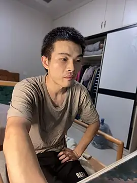 gutou001 웹캠 쇼