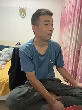 gutou001 Webcam show