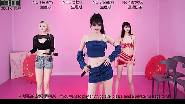 QAQ--01 Show Webcam